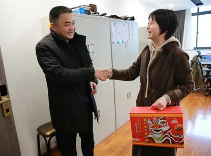 春節(jié)慰問送溫暖，歲寒情深暖人心——綿投集團(tuán)組織開展2022年春節(jié)慰問系列活動